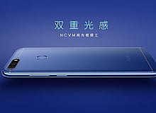 Huawei Honer 7A fiyatı özellikleri