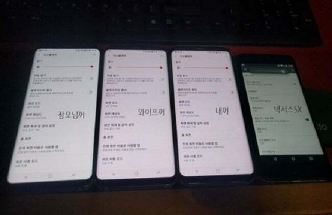 Samsung Galaxy S8 kırmızı ekran sorunu