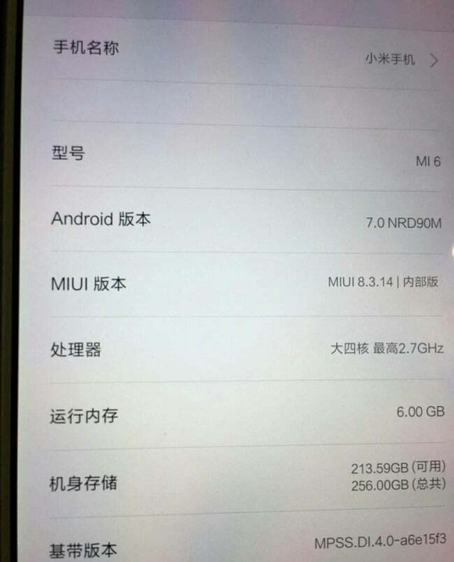 Çin devi Xiaomi yeni telefonu Mi 6 özellikleri