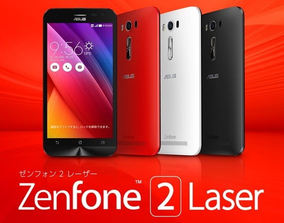 Zenfone 2 Laser Türkiye Satışı