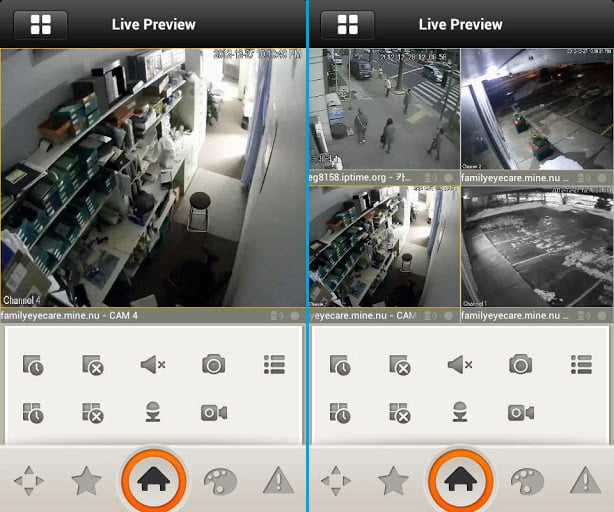 Android Güvenlik Kamera İzleme Programı