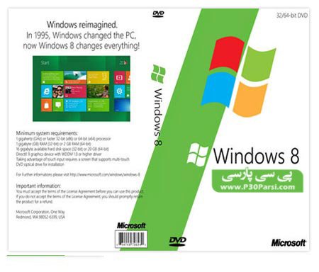 Ücretsiz Orjinal Windows 8 İndir ve Kur